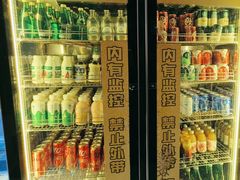 -一绪に寿喜烧(虹悦城店)
