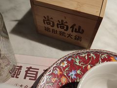 -尚尚仙·酸汤猪手·猪肚鸡火锅(华联万柳购物中心店)