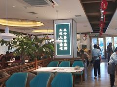 -老昌春饼(西民主路总店)