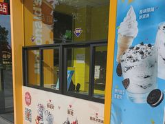 -麦当劳(美林湖店)