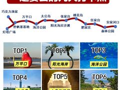 -巧克力渔家.小船海鲜胶东菜(万平口店)