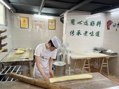 -正一涵老味道名小吃(广汉总店)