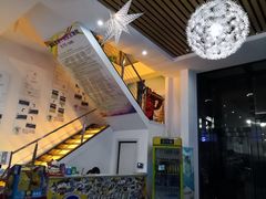 -零度滑雪室内训练中心(莘庄店)