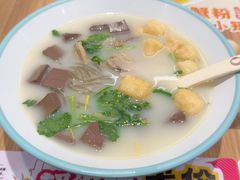 -小杨生煎(松江大学城店)