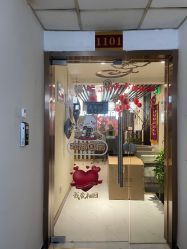 -芳朵美容养生SPA