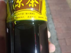 -7890+霸王甲·甲鱼爱尚蛙(坪洲店)