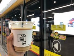 冰拿铁-JPG coffee(广州体育西店)