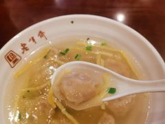-老半斋(福州路店)