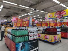 -沃尔玛购物广场(南城印象汇店)