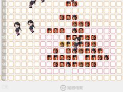 -中粮·祥云小镇
