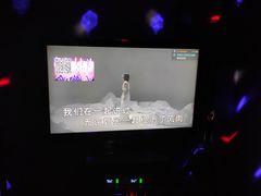 -顽主轰趴馆团建ktv桌游狼人杀(望京店)