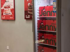-静宜和她的朋友(星海广场店)