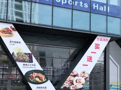 -老伙记海鲜码头(北滘店)