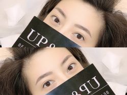 -UP&UP·半永久眉毛眼线机器野生眉