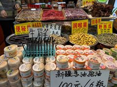 -新疆国际大巴扎