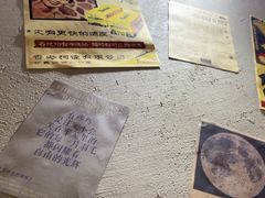-蛮佬拾·乡里土菜馆(河西王府井店)