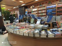 -新华书店(沙坪坝书城店)