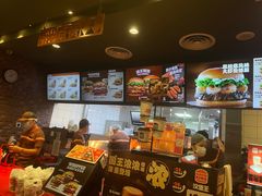 -汉堡王(北京通州领展店)