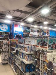 -玩具反斗城(万象汇店)