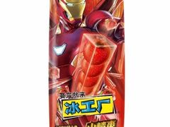 -天冰冰淇淋(嵩县配送部)