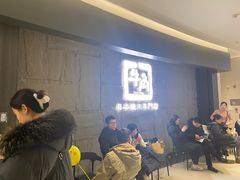 -牛角烧肉(步步高星城天地店)