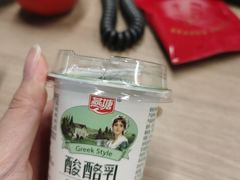 -小西家作(富力爱丁堡店)