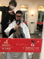 -Hair ART造型沙龙