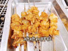 -内蒙古海拉尔烤羊腿·烤全羊·烧烤