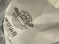 -早安山丘·豆浆油条(小木桥路店)
