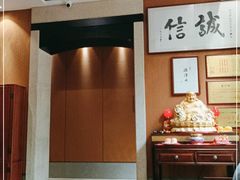 -润泽天·湘味家宴(岳麓山店)