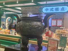 -老鼎丰(靖宇街总店)