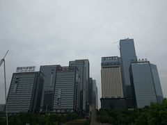 -重庆市江北嘴中央商务区中央公园