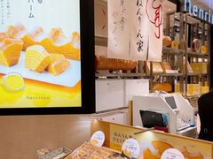 -阪急百货店(梅田总店)