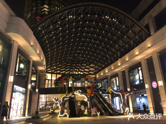 兴业太古汇-图片-上海购物-大众点评网
