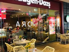 门面-哈根达斯(皇庭店)