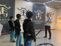 -弓舍射箭俱乐部(高新总店)