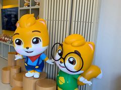 -三只松鼠生活馆(芜湖弋江金鹰店)