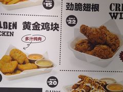 -热将汉堡 HOT SAUCE(下马坊店)