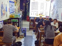 -秦韵味香辣爆肚面(钟楼店)