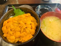 -札幌二条市场 大矶(本店)