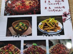 -孙厨娘川味饭馆(临河街店)