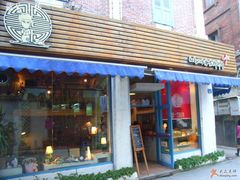 -Babycat私家御饼屋(龙头路一店)