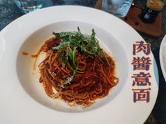 -良木缘咖啡西餐(太古里店)
