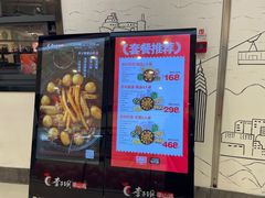 -李子坝梁山鸡(北碚万达五鸡哥店)