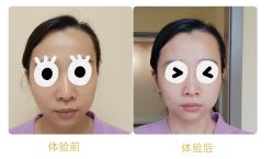-北京爱育华医院-医疗美容科