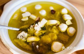 Mushroom Selenium Chicken Soup