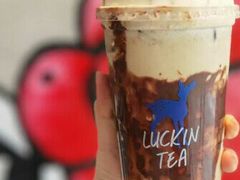 小火山阿华田厚乳-瑞幸咖啡(东直门枢纽店)