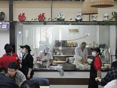 -蒋家桥饺面店(广陵路店)