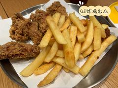 欢乐小吃拼盘下午茶-乐凯撒披萨(海岸城店)
