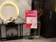 -碧澄保健(东风西路店)